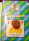 golden herbal lozenge