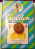 golden herbal lozenge