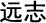 Polygala chinese stop smoking herbs