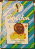 Golden herbal lozenge