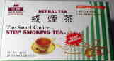 stop smoking Chinese herbal green tea
