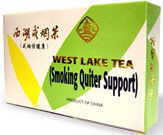 west lake smokers herbal green tea