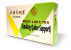 herbal green tea